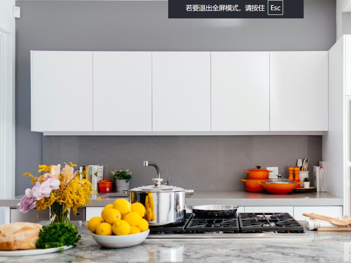 宜兴家庭保洁服务现场实拍